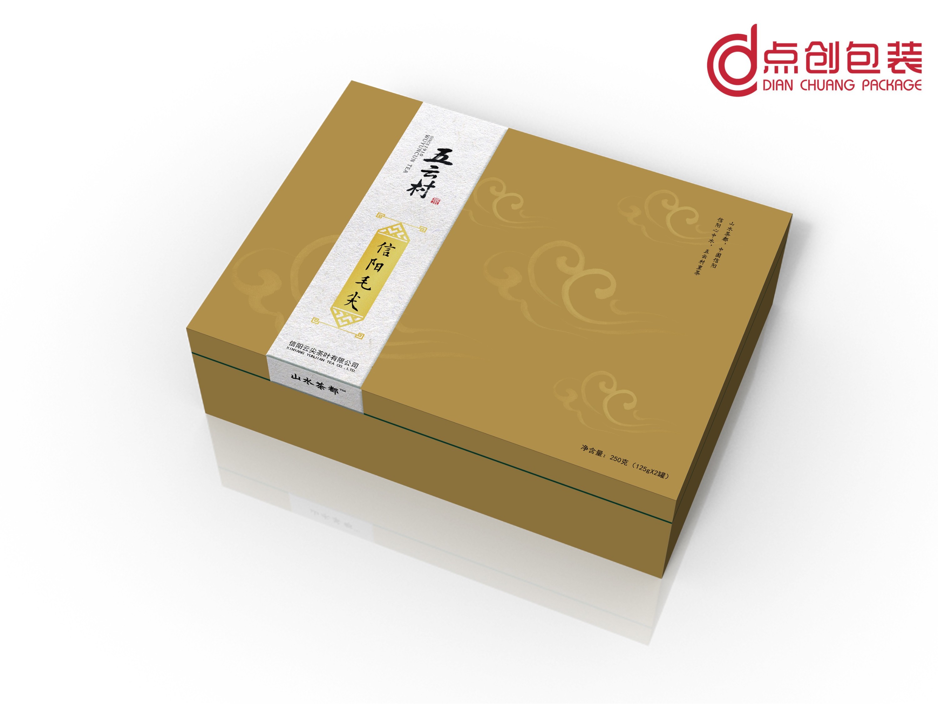 包装盒外形设计所遵循原则
