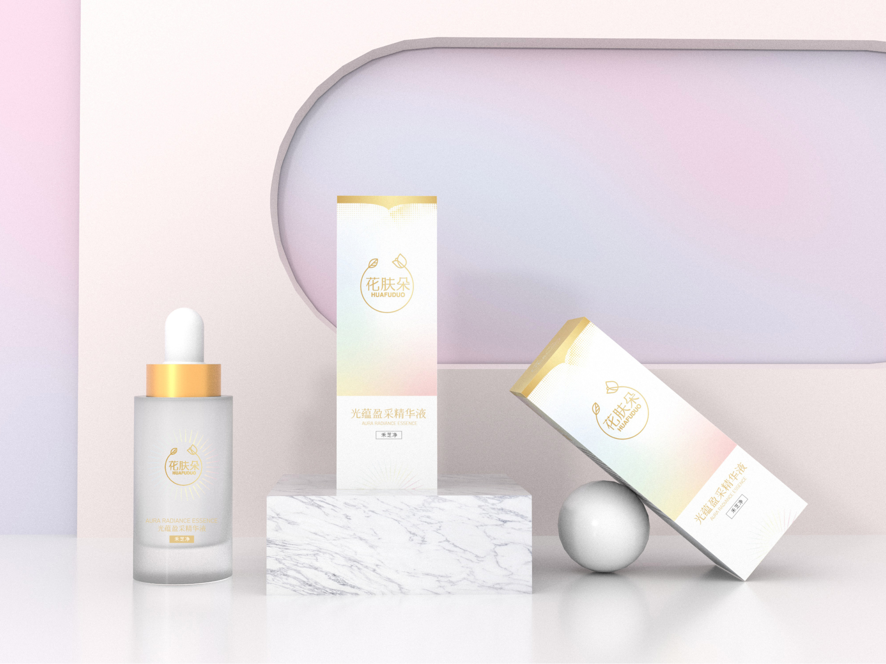 点创包装盒定制厂家：化妆品包装盒定制问题