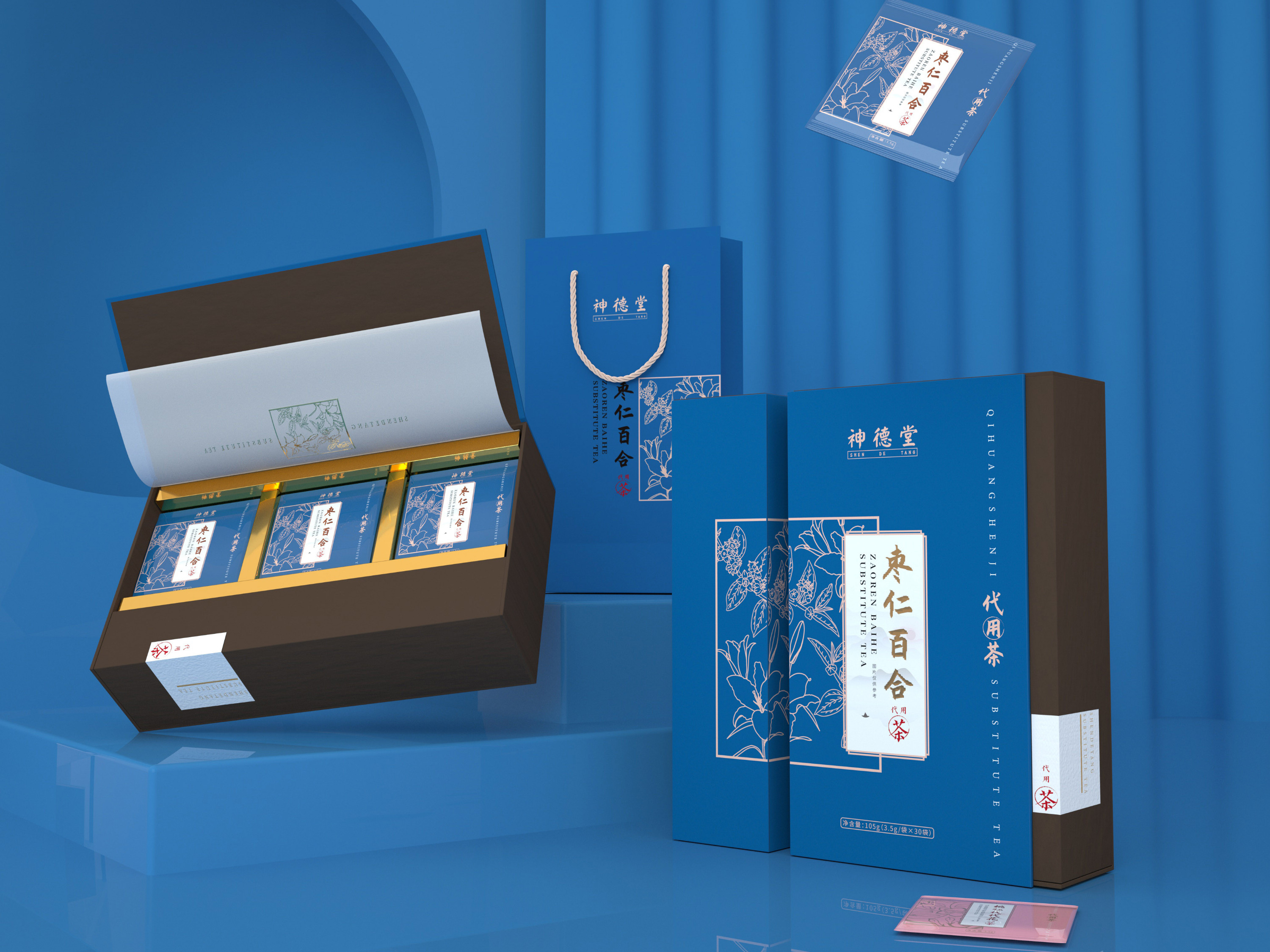 点创包装盒定制厂家：产品包装盒在营销中的重要性