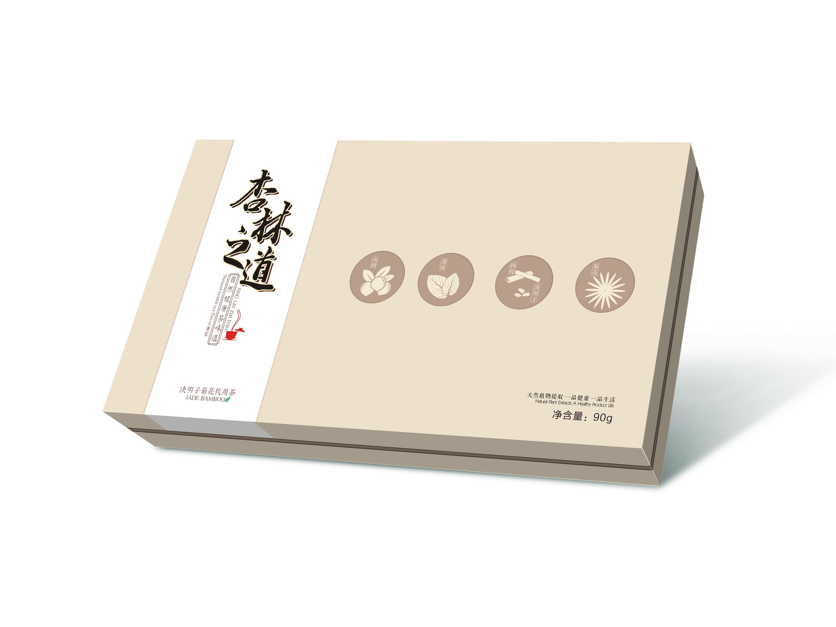 西方古代包装容器的设计与制作