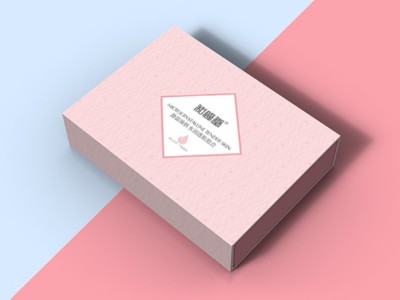 化妆品包装-定做化妆品盒子--河南点创包装制品有限公司
