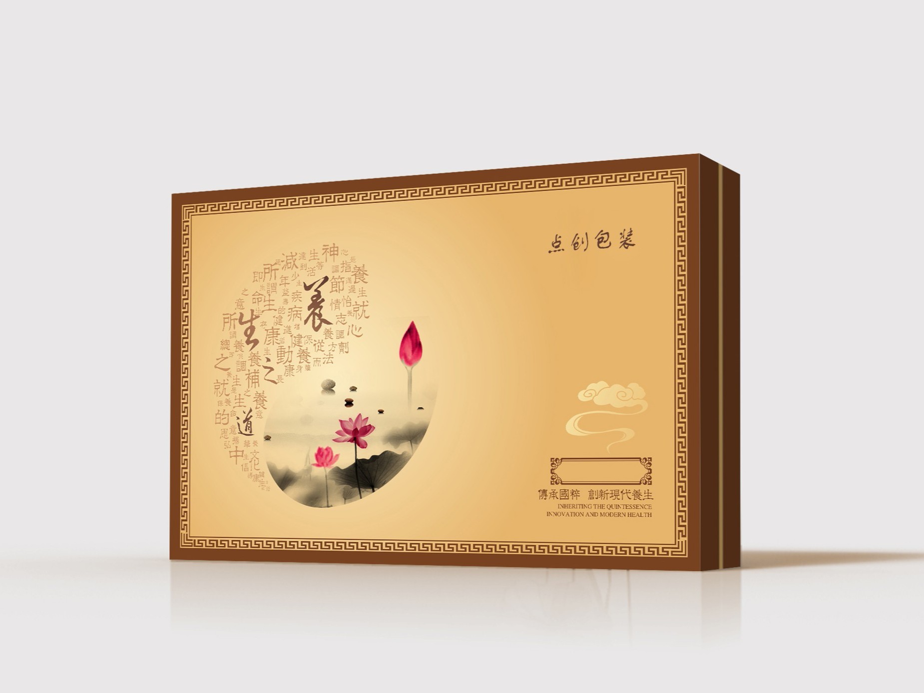 礼品包装中UV印刷磨砂都有哪些好处？