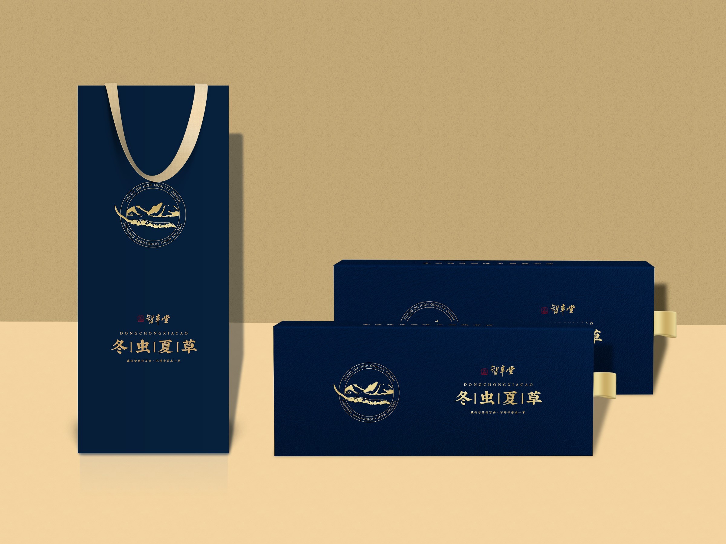 设计美学与精品包装设计的关系