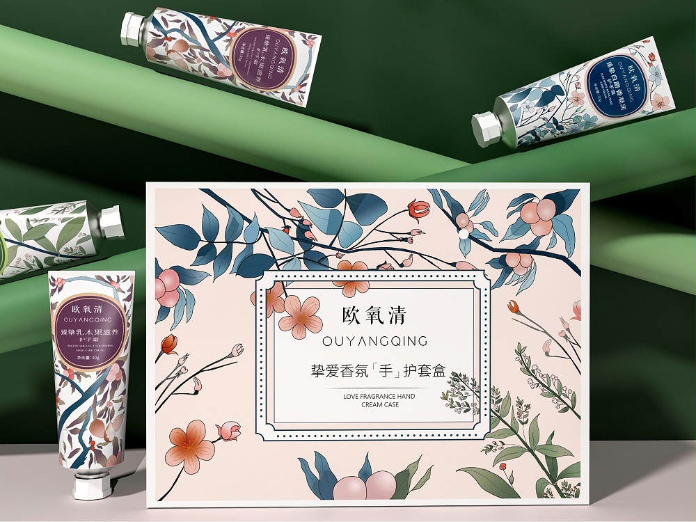 化妆品盒定做厂家-点创包装