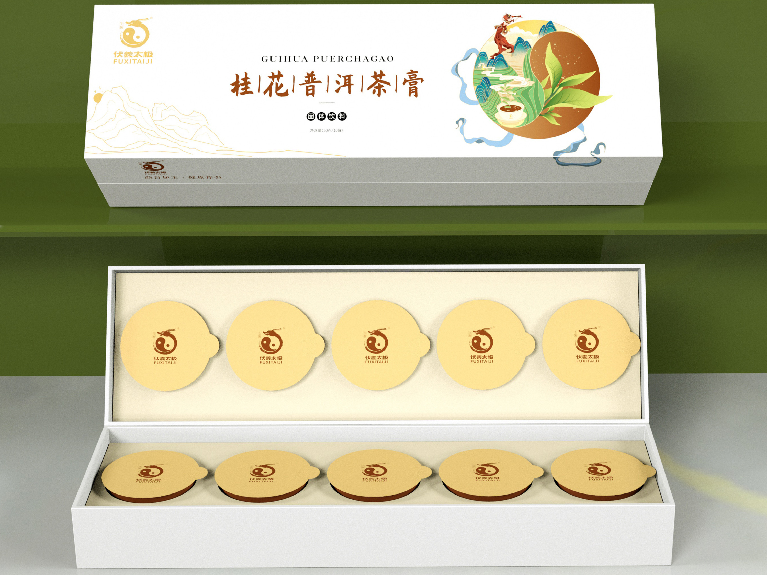 点创包装盒定制厂家：茶叶包装礼盒定制需要注意哪些问题